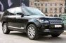 Range Rover Vogue hire , rent , location , alquiler , aluguel, voitures, luxe, Paris Luxury Car  Range Rover Vogue hire , rent , location , alquiler , aluguel, voitures, luxe, Paris Luxury Car